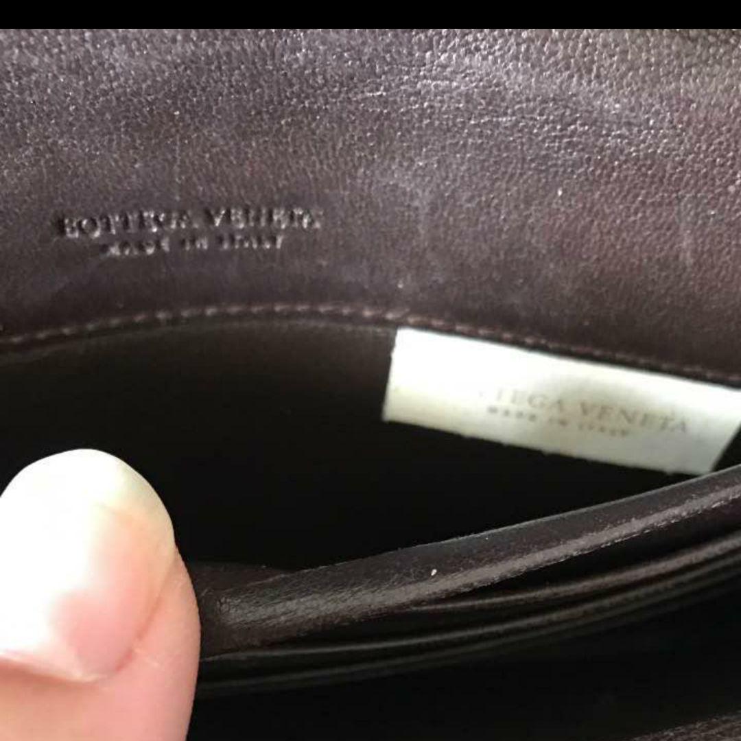 ボッテガヴェネタ長財布
