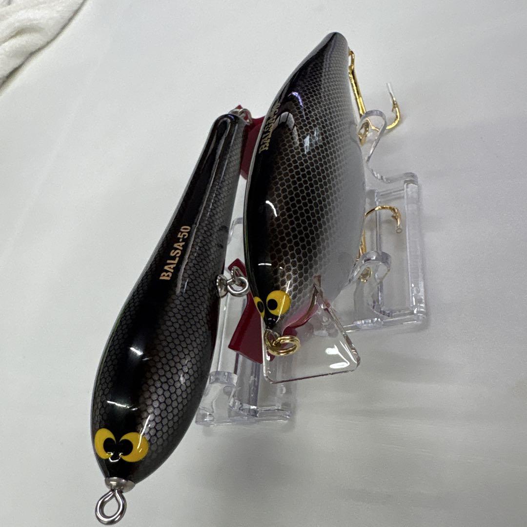 バルサ50 レアセット