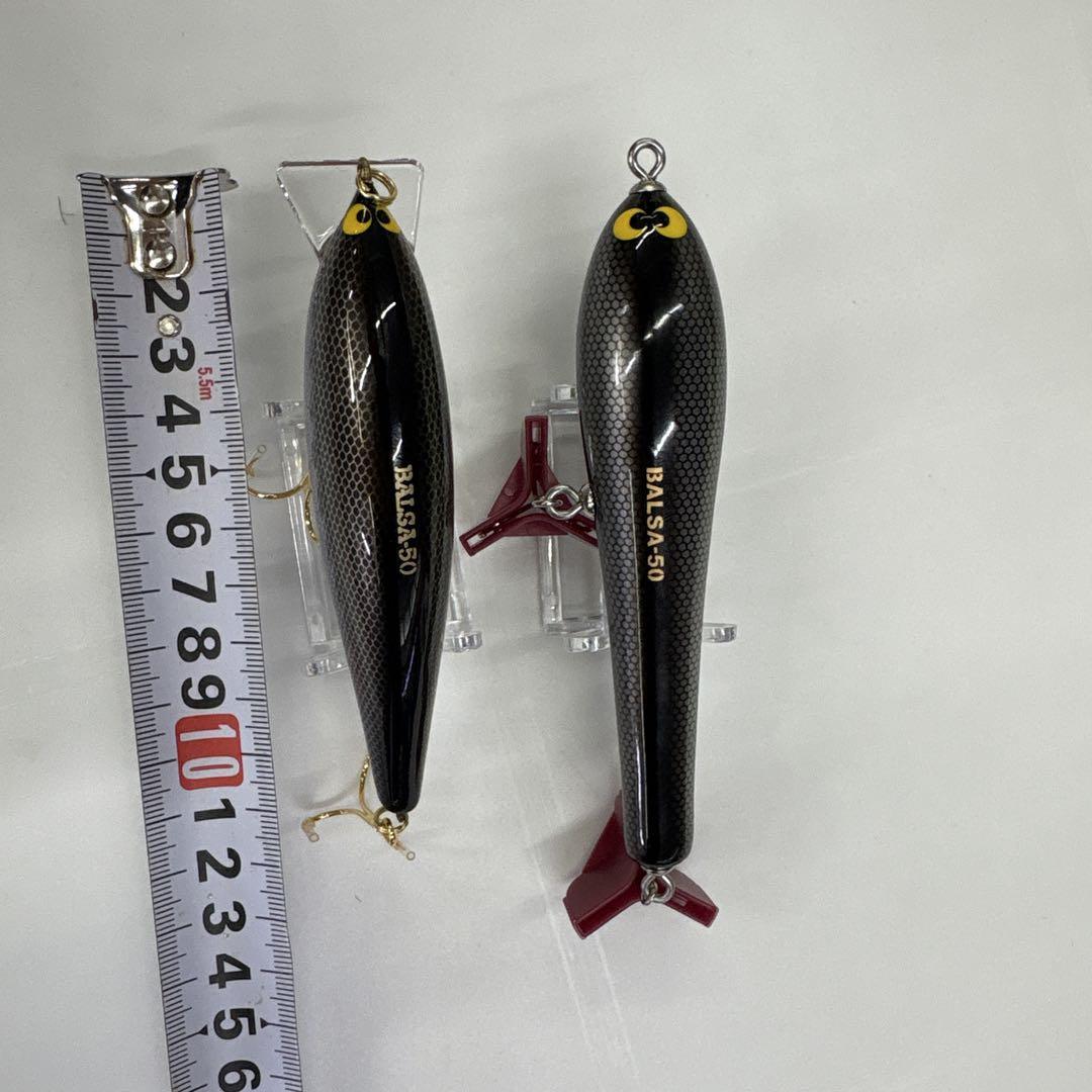 バルサ50 レアセット