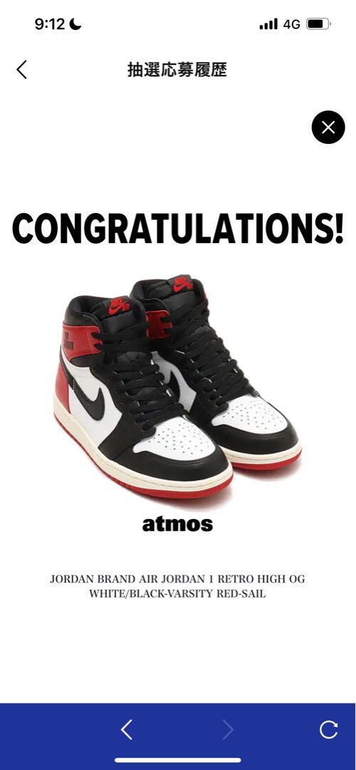 靴 JORDAN BRAND AIR JORDAN 1 RETRO HIGH OG