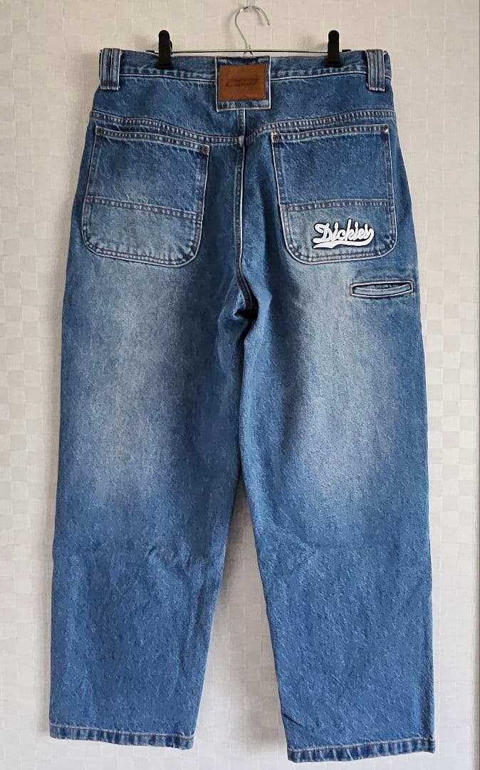Supreme x Dickies Double Knee Baggy Jean