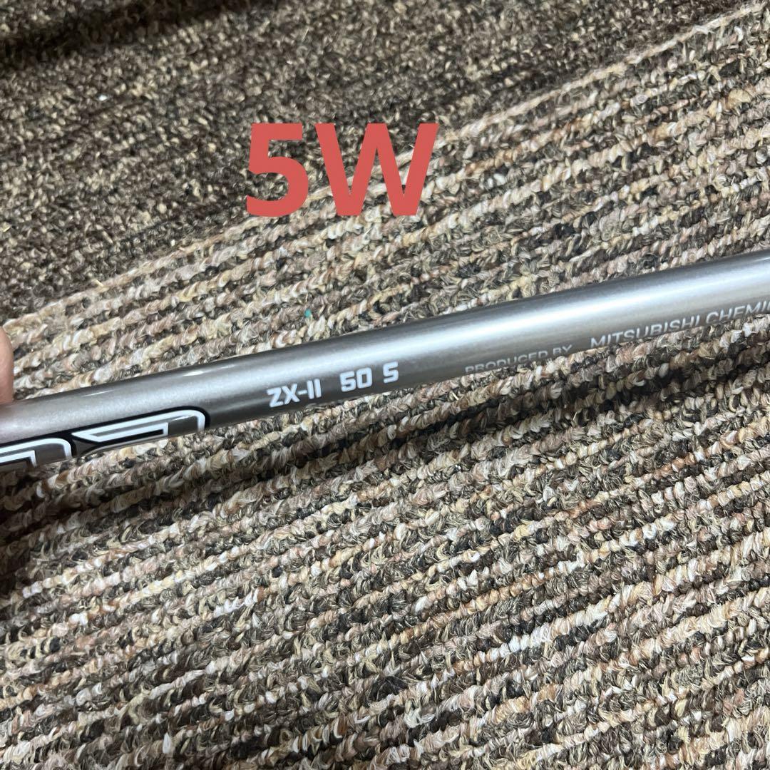 NS-4072 2P スライド丁番 1セット(2個) WAKI 【通販モノタロウ】