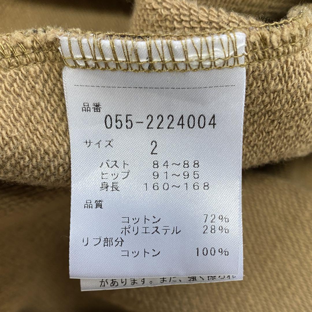 シェイみぃ〜様専用】PEARLY GATES レオパード Lサイズ相当