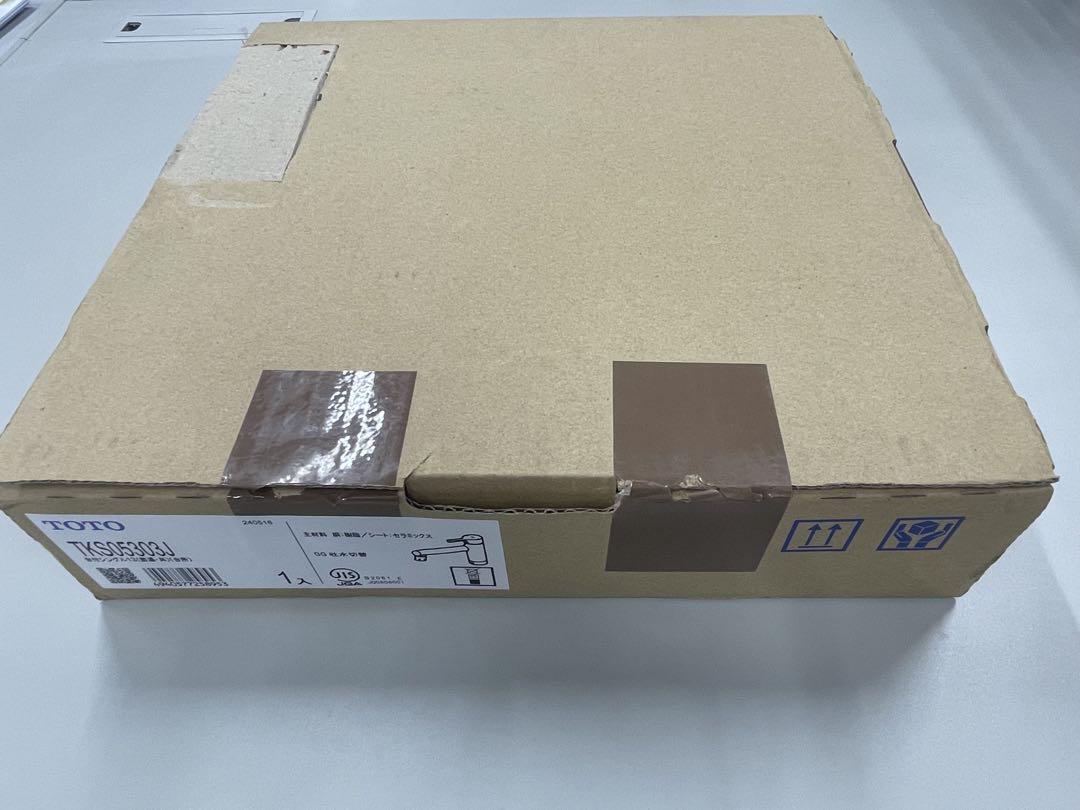 TOTO キッチン用水栓　TKS05303J