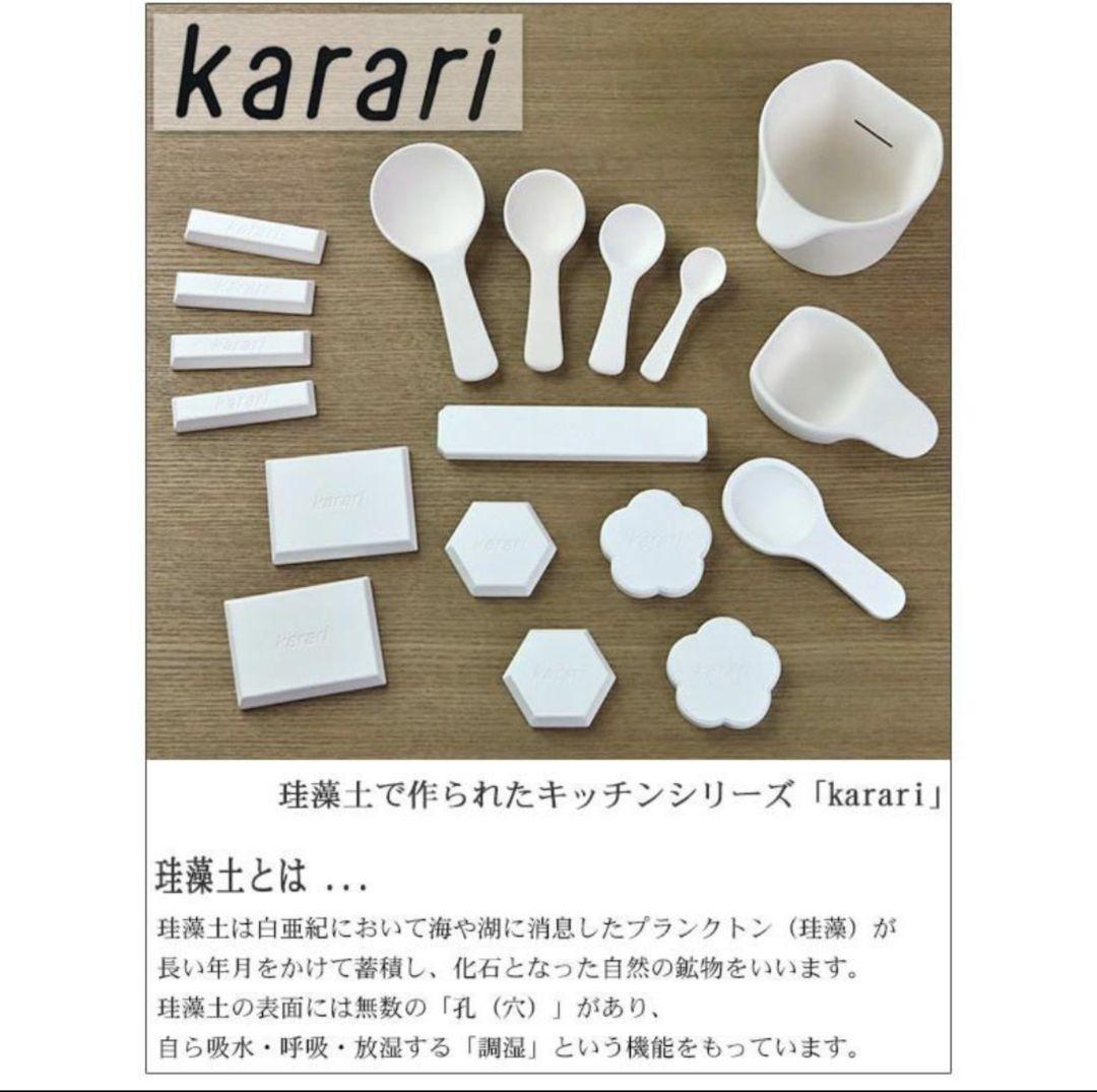 べにこページ ② ダマンフレール マリアージュフレール紅茶