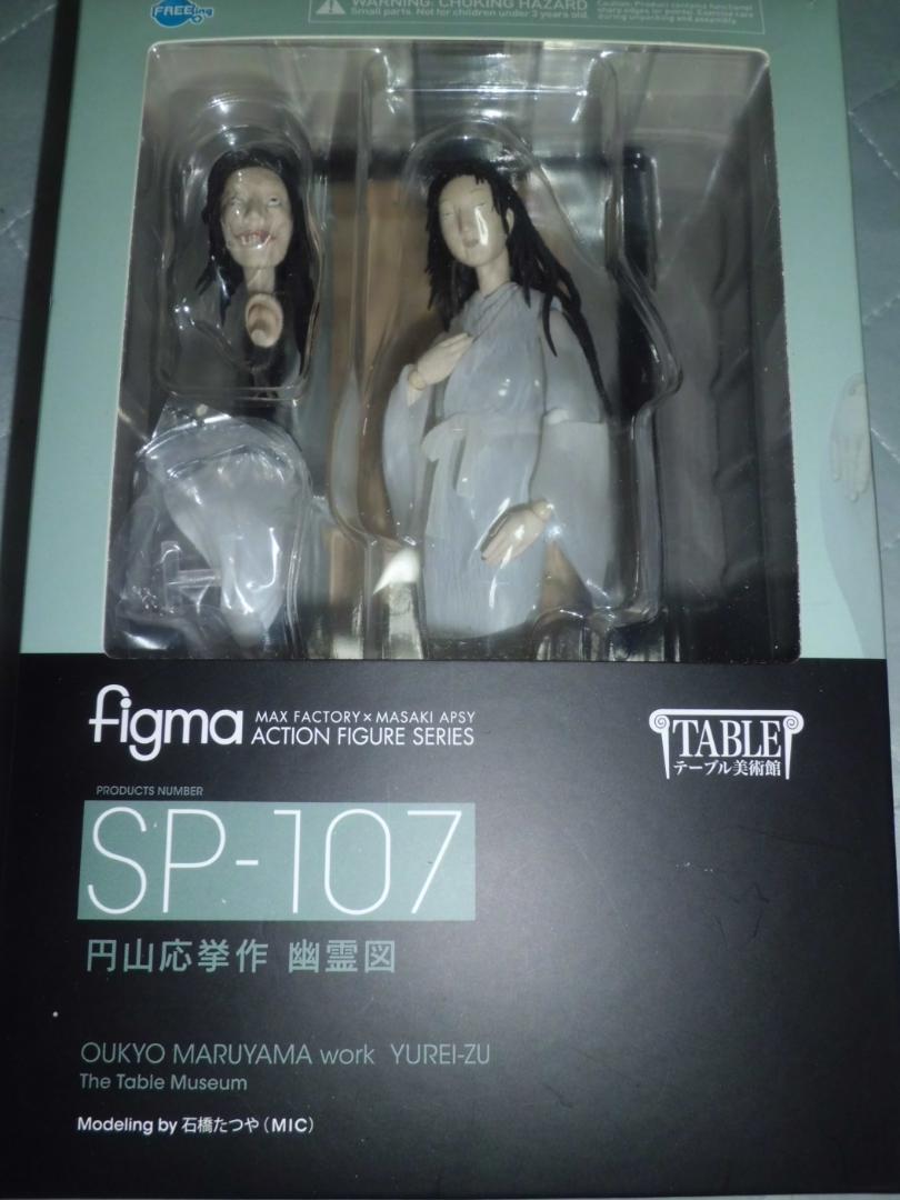 【開封品】figma テーブル美術館 円山応挙作 幽霊図
