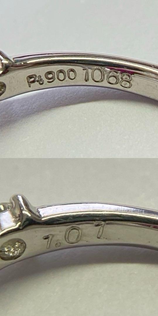 Pt900　ハートシェイプルビーリング　R1.068ct　D1.01ct　鑑別付