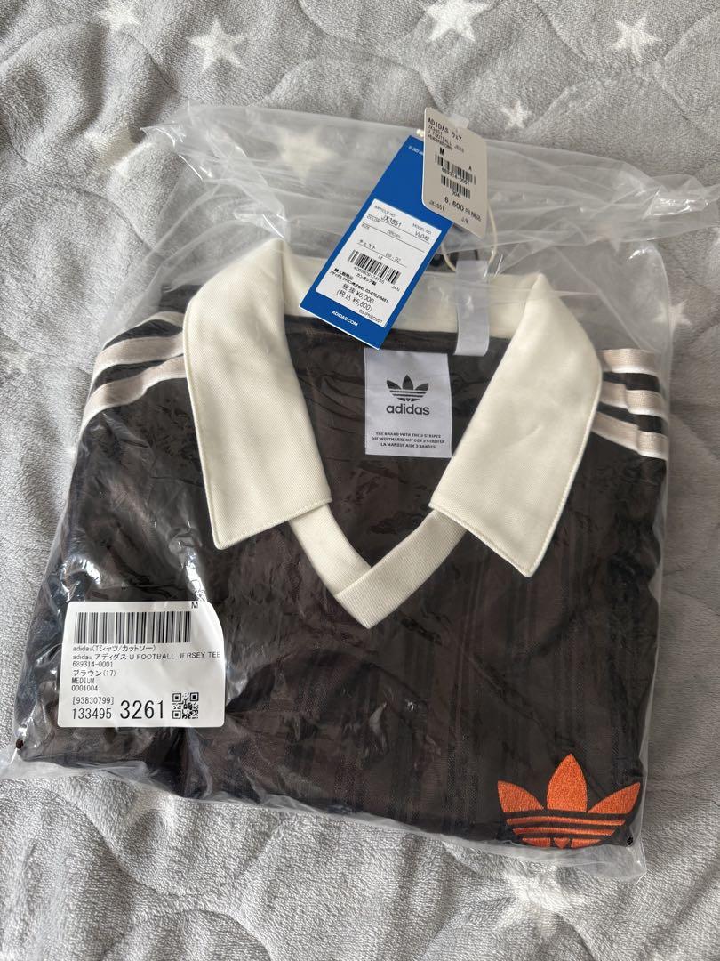 激安アウトレット処分市 | 激安通販のイーサプライ adidas フットボールジャージTシャツ ダークブラウン Mサイズ ウェア