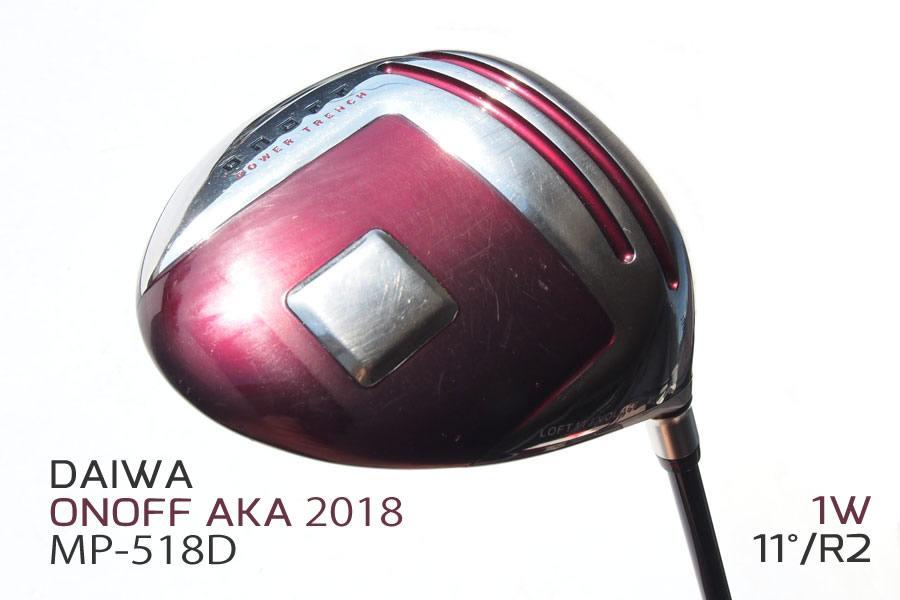 ヒッティングノブ Hitting knob 18oz wood わせ メジャー選手愛用