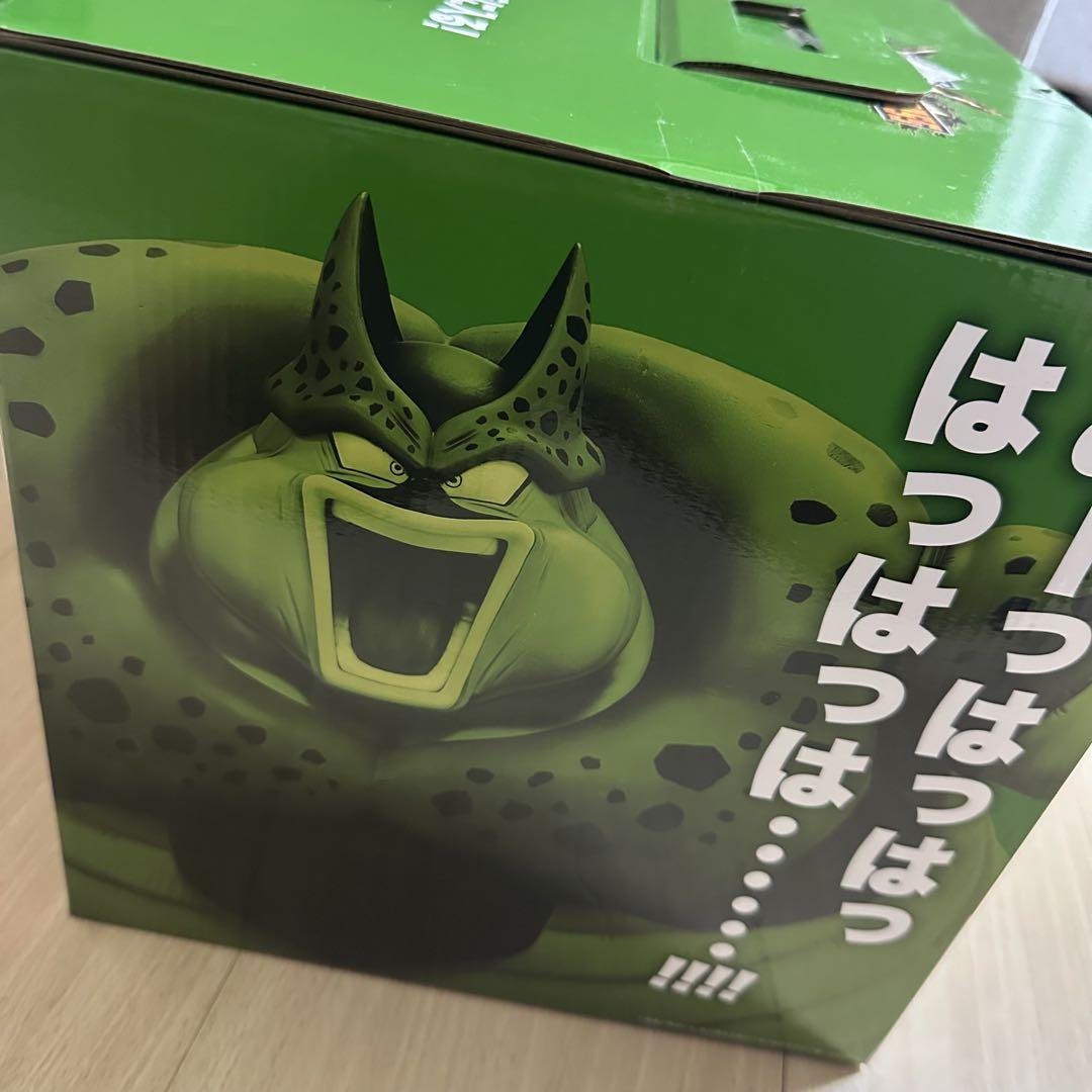 ドラゴンボール セル（完全体）フィギュア ラストワン賞