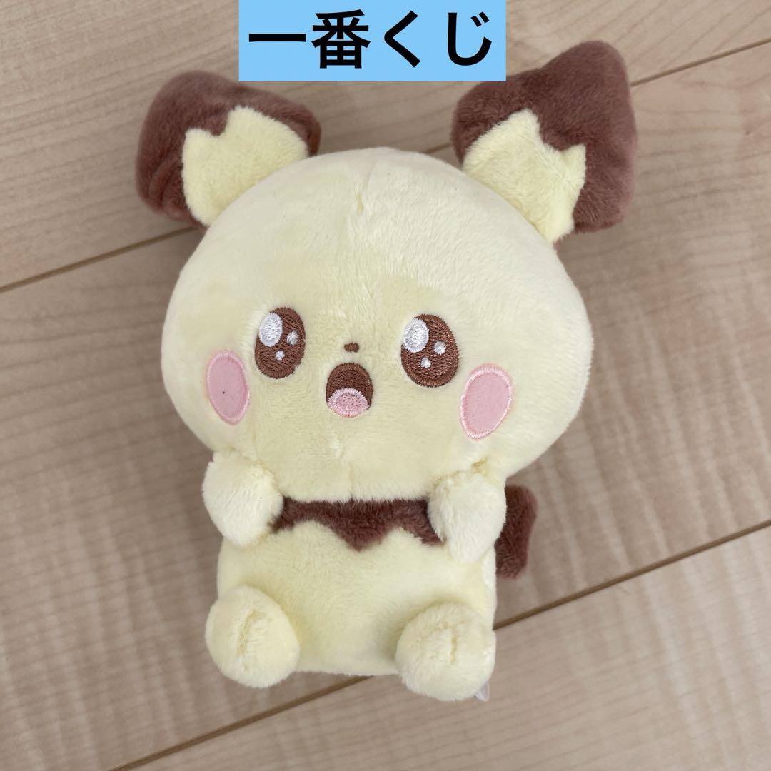 ぬいぐるみ