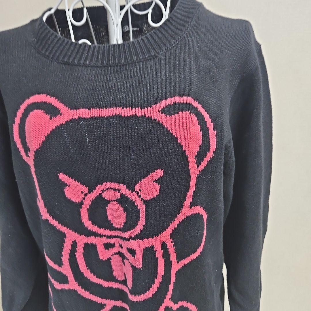 【入手困難⭐HYSTERIC GLAMOUR】黒　ピンク　ヒスベア　FREE