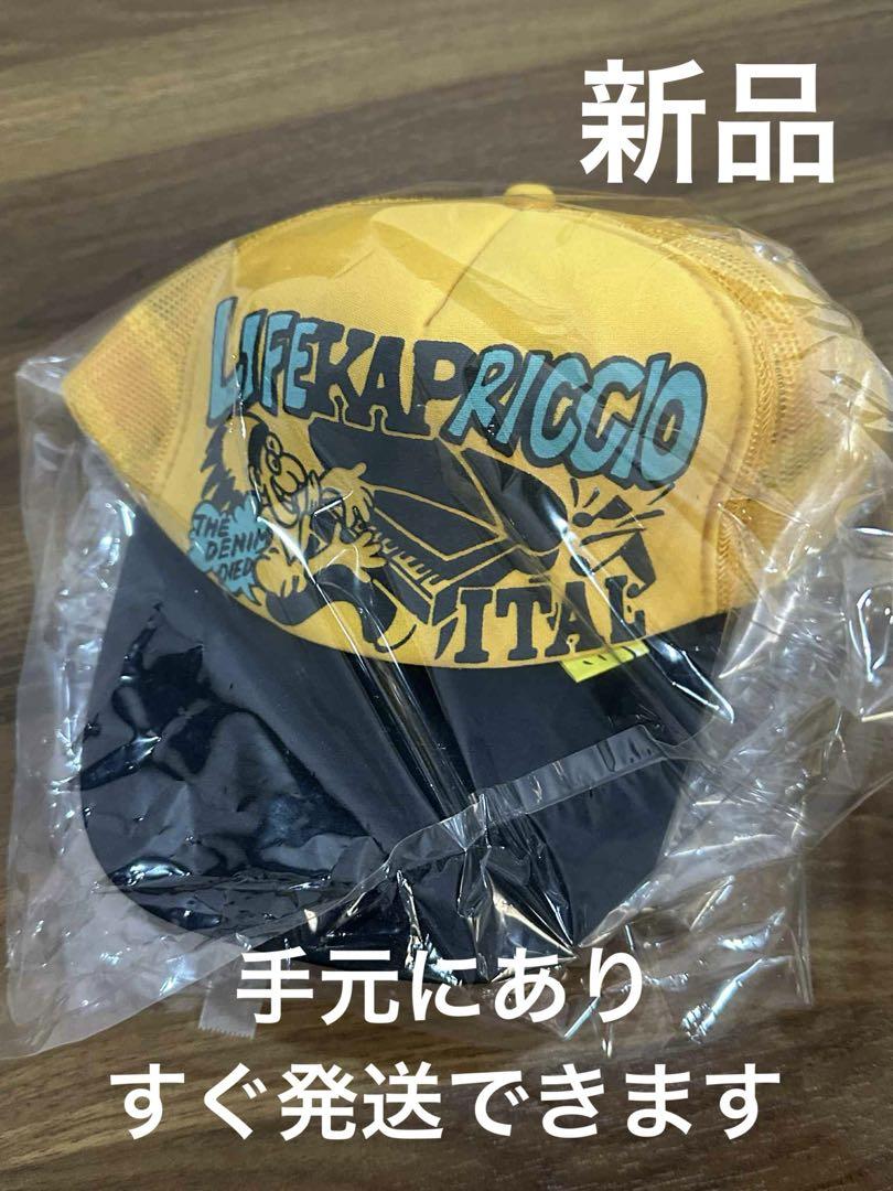 キャピタル メッシュ キャップ