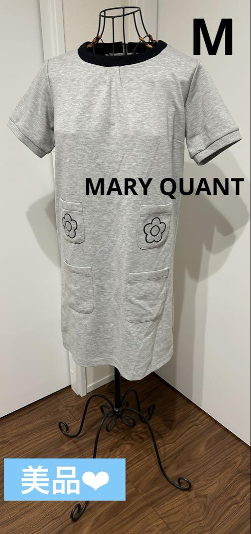 MARY QUANT マリークヮント　ワンピース　グレー　夏　春　秋　Mサイズ