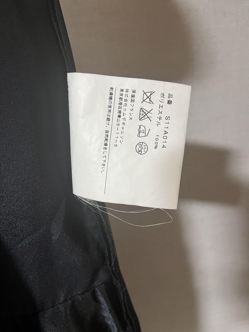 古着 コムデギャルソン オールインワン コムコム ギャルソン ジャンプスーツ 古着 コムデギャルソン ジャンプスーツ コムコム ギャルソン