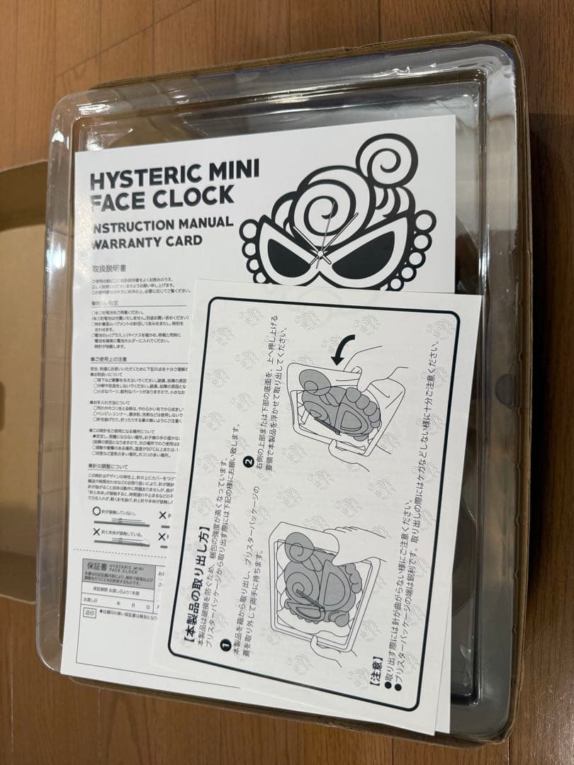 HYSTERIC MINI FACE CLOCK ゴールド 非売品✨️ HYSTERIC MINI FACE CLOCK ゴールド 非売品✨️