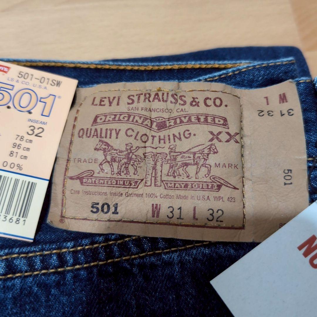 【メルカリの日限定値下げ】501Aタイプ デッドストック W27 L31 90s デッドストック Levi's 501xx USA製 復刻 - メルカリ