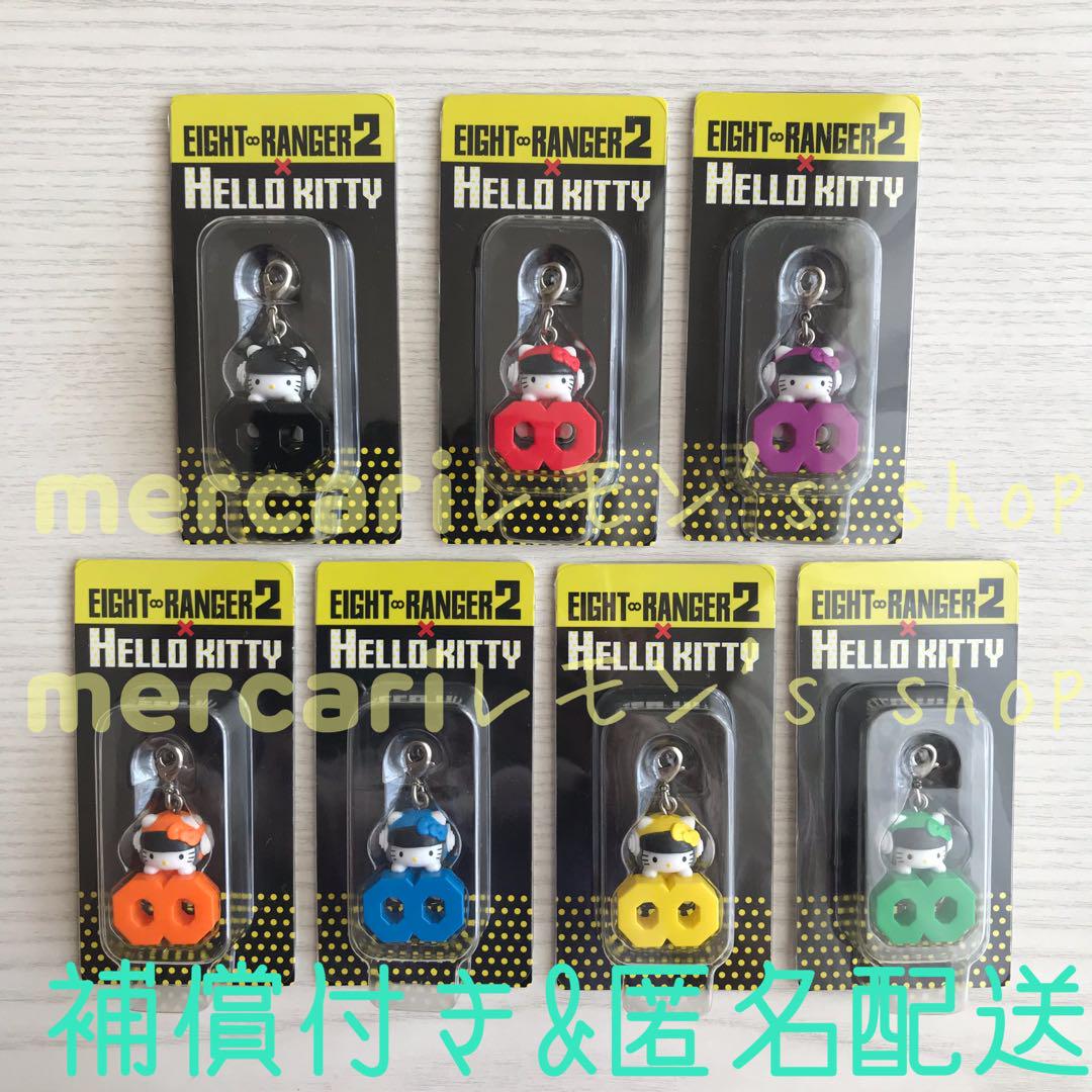 印象のデザイン 未開封》関ジャニ∞ ☆ ハローキティ エイトレンジャー2 アイドル