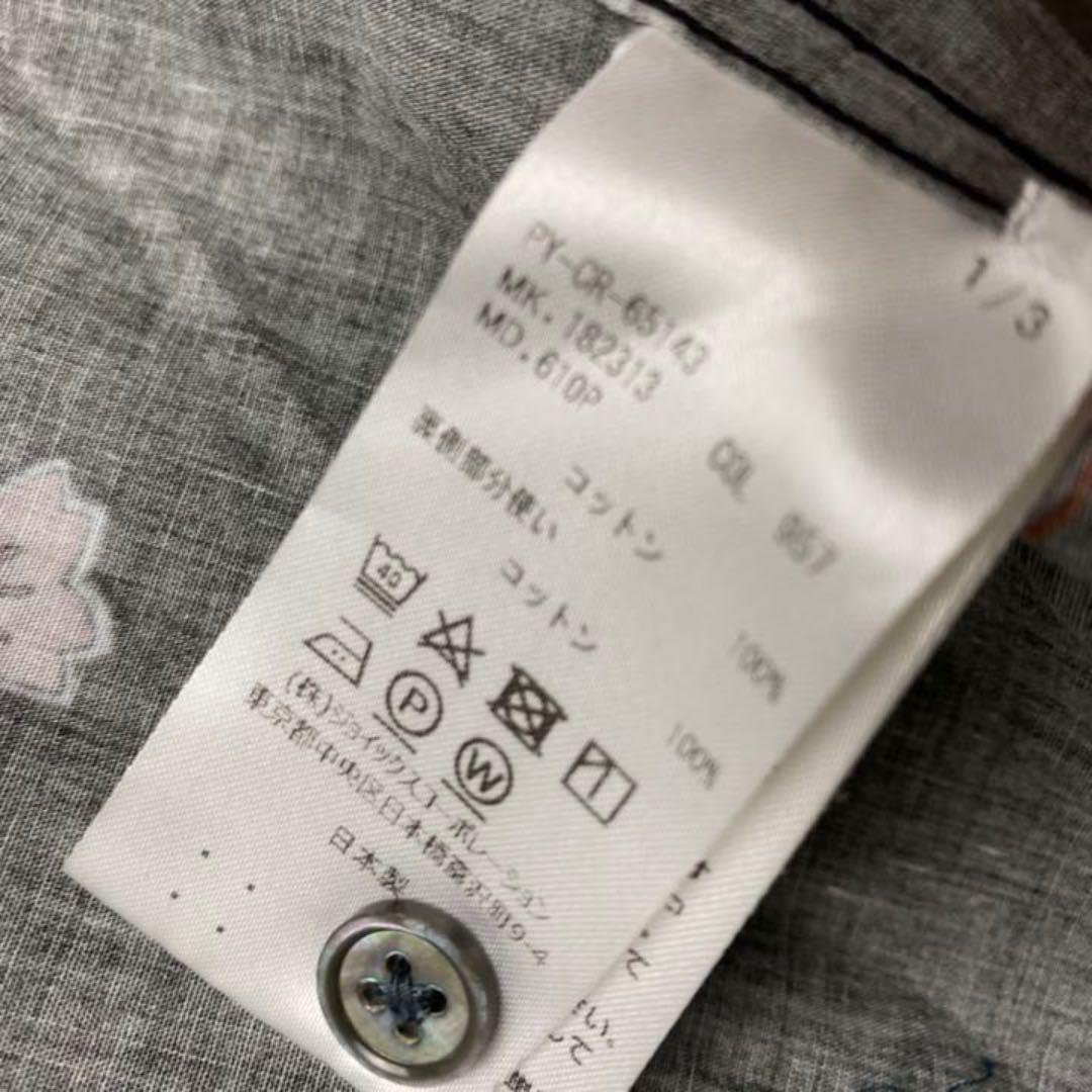 マラソン限定 ポールスミス 18ss 花柄 シャツ キョウトフローラル 黒 QTe9K-m80717204546 格安限定品