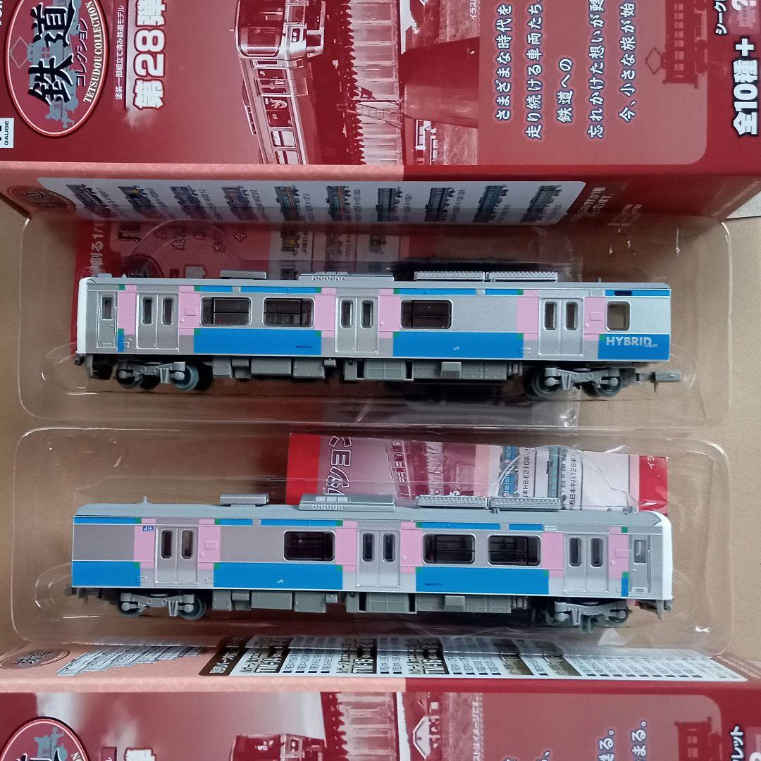 最終値下げ！【動力化済み！】鉄コレ第28弾 HB‐E210系 2両セット Amazon | 鉄コレ 鉄道コレクション 第28弾 HB-E210系 仙石東北