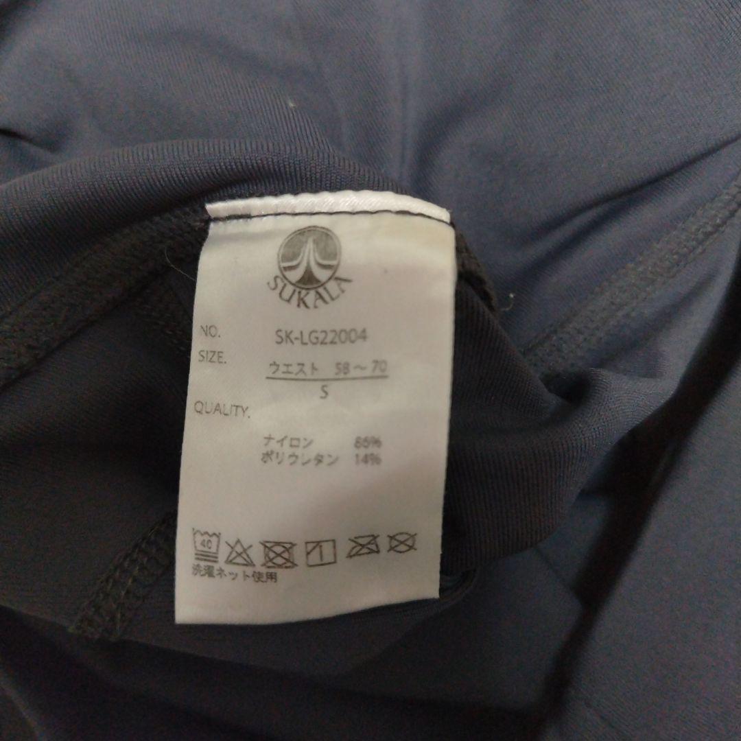 SUKALA　スカーラ　LAVA  ウエア　レギンス　S
