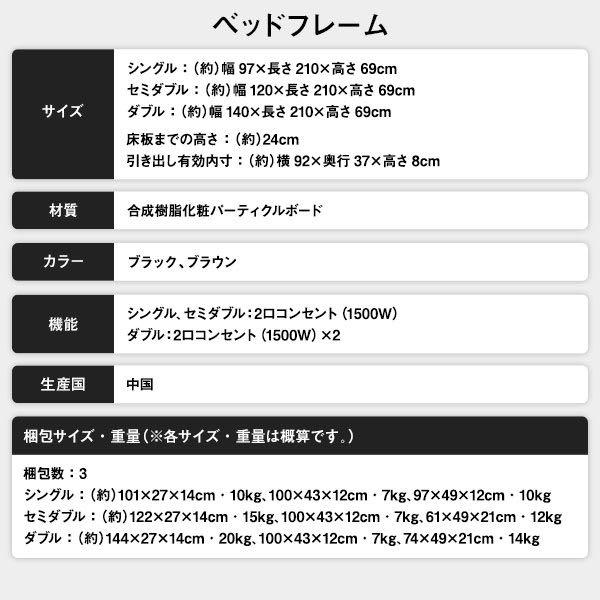 在庫爆買い 新品 マットレス付き ダブルベッド NlZvd-m80717610088 1年保証 高品質正規品