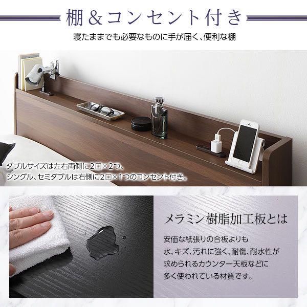 在庫爆買い 新品 マットレス付き ダブルベッド NlZvd-m80717610088 1年保証 高品質正規品