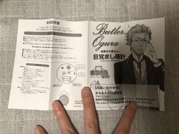不器用な愛情表現 由夢(SP/サイン)(DC/WE40-18SP) | SP