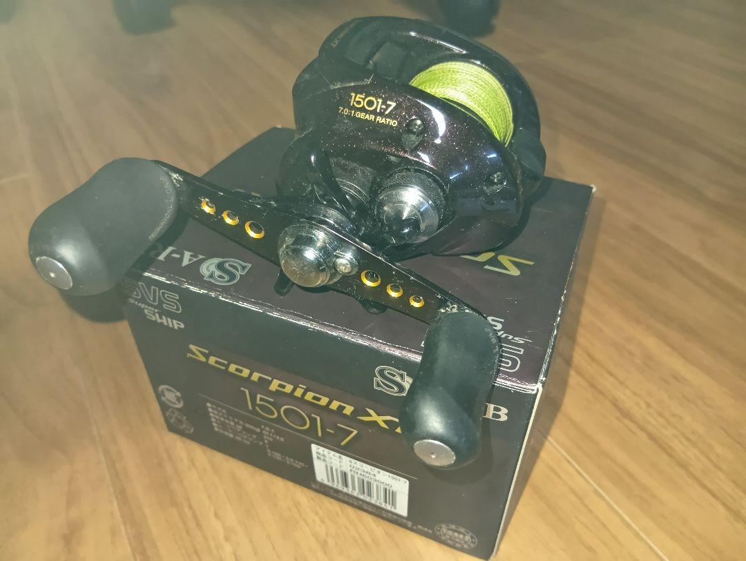 SHIMANO Scorpion XT 1501-7 中古「左ハンドル」