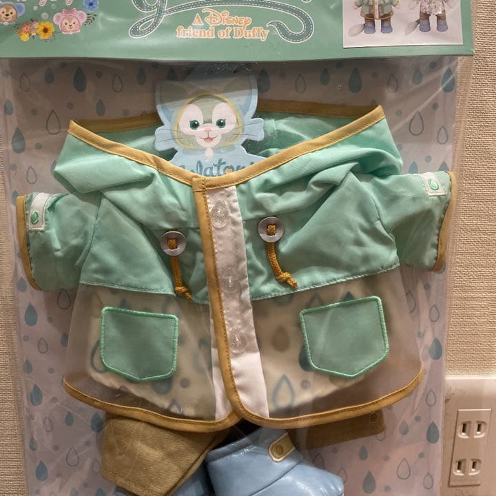 ビューティフルレイニーデイズ コスチューム | laerre.org