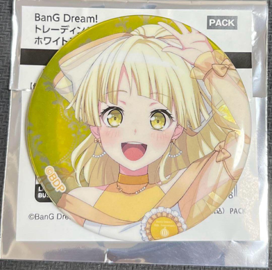 アニメイト ドリームフェア2025 缶バッジ 弦巻こころ 70個 バンドリ アニメイトドリームフェア 2025 缶バッジ 弦巻こころ