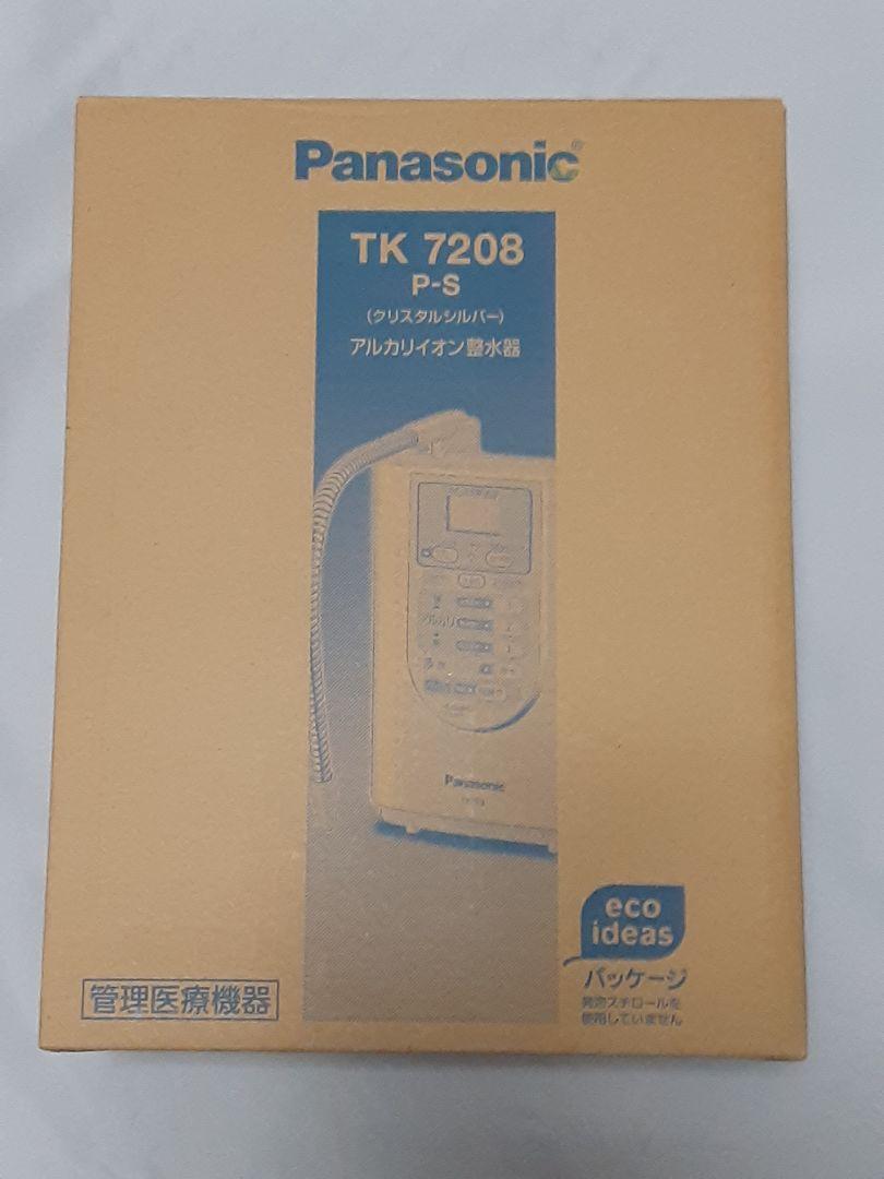 Panasonic TK7208 P-S