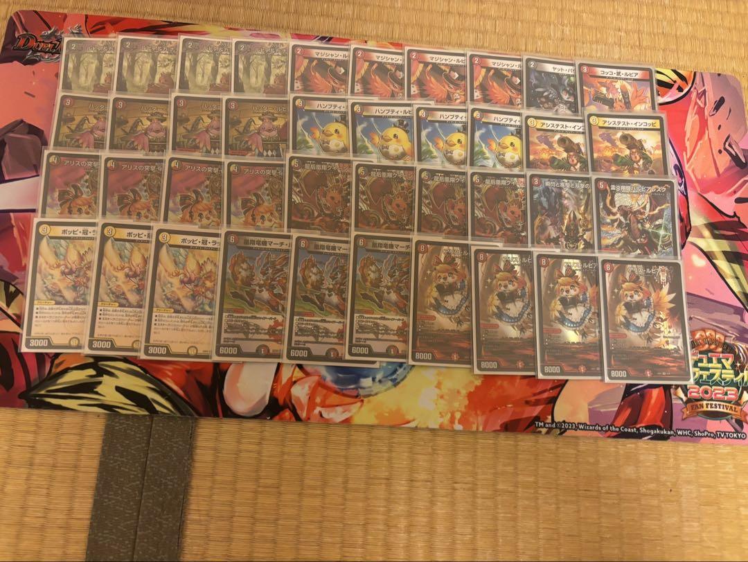 らくらくメルカリ便　ファイアーバード　デッキ 40枚 デュエルマスターズ デイガファイアバード デッキ 40枚 - メルカリ
