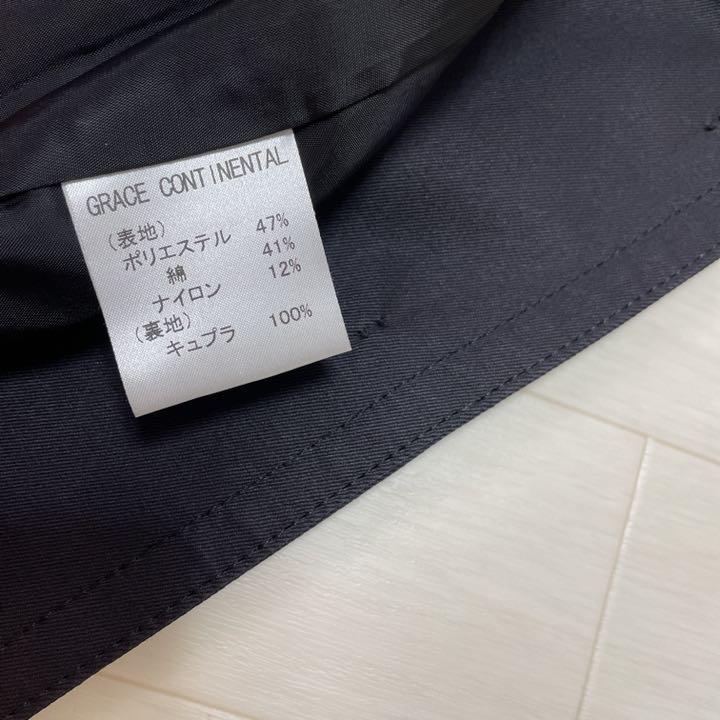 特価通販 ダイアグラムDiagram GRACE CONTINENTAL トレンチコート ogHet-m80720576871 安い最新作