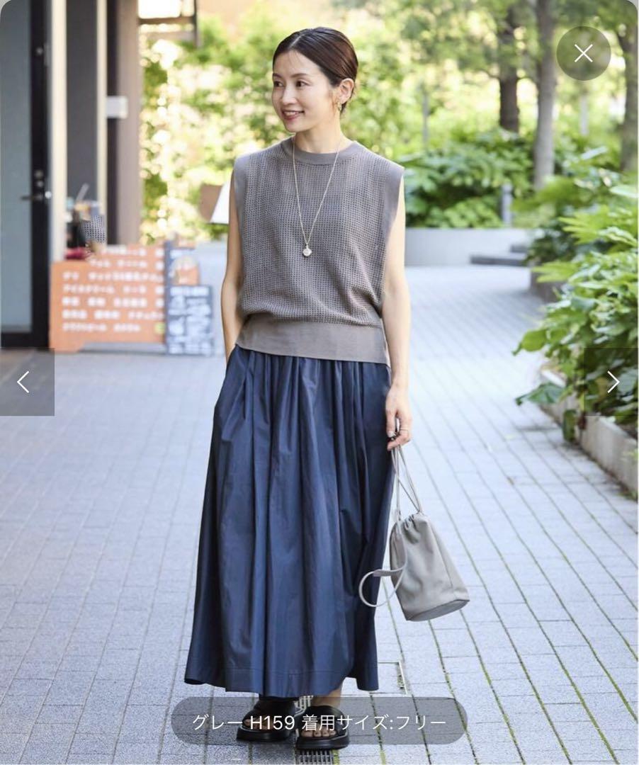 IENA アイレットニットベスト トップス