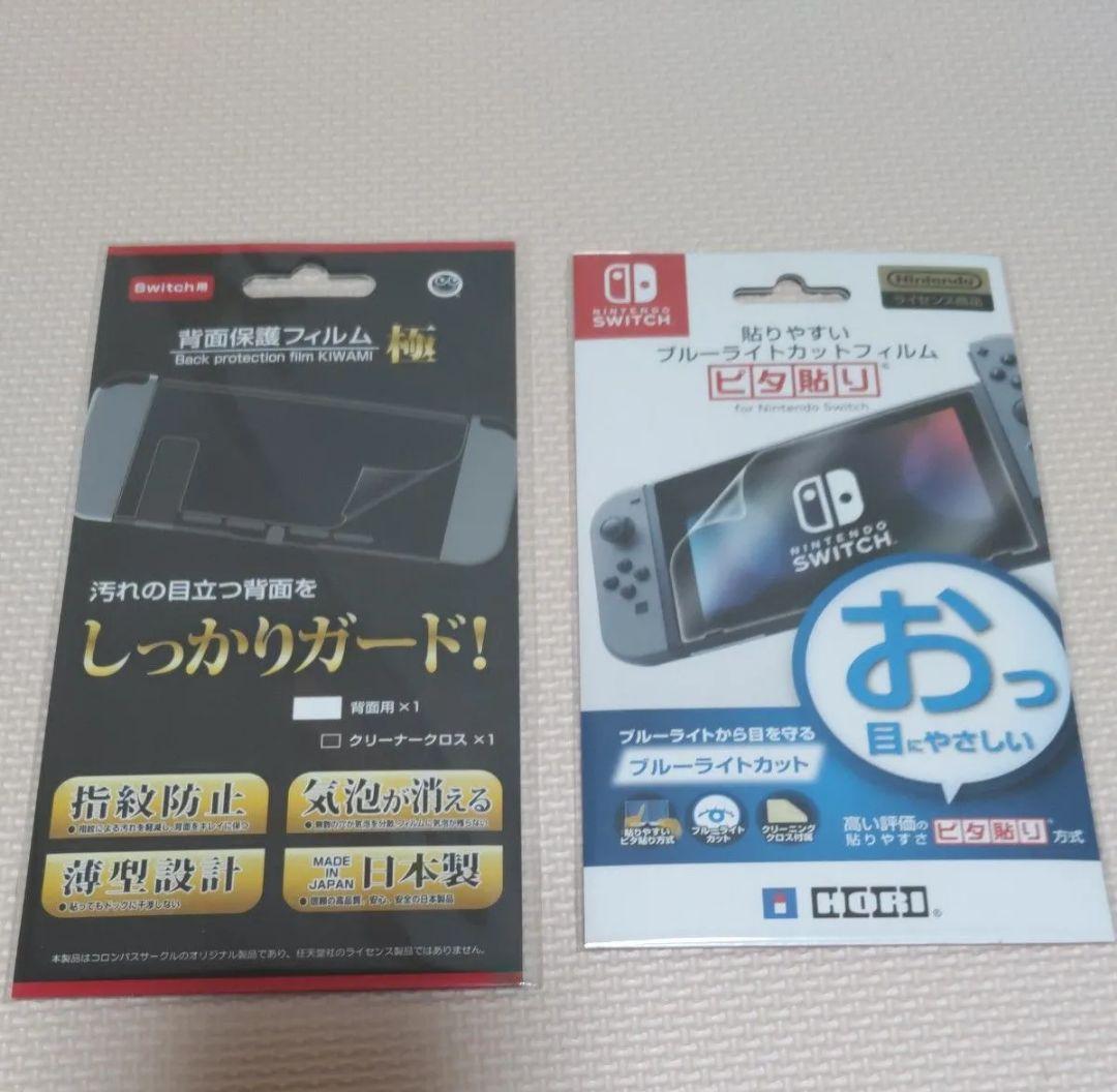 本体 グレー