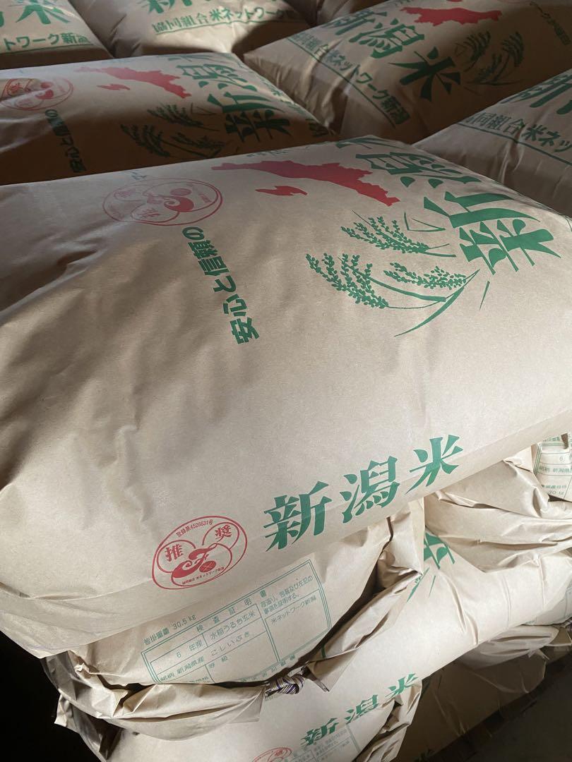 新米　新潟産こしいぶき令和6年白米10kg 楽天市場】産地直送 【令和6年産】 新潟産こしいぶき 白米10kg