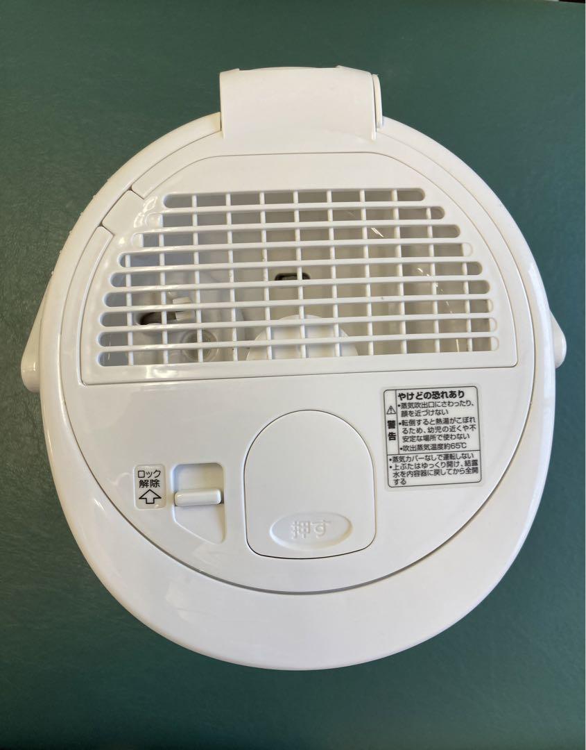 象印 スチーム式加湿器 EE-RN50-WA 2018年製　480mL/h