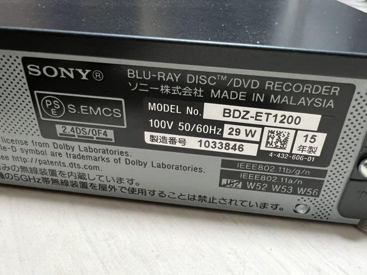 SONY BDZ-ET1200 ブルーレイレコーダー - ブルーレイレコーダー