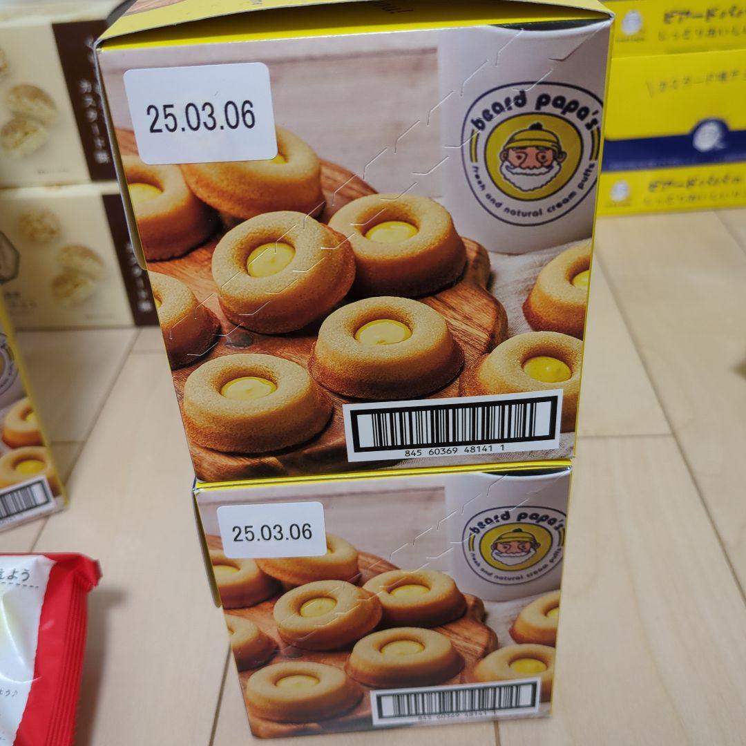 お菓子　まとめ売り　トッポ　キットカット　カントリーマーム　リングケーキ　八天堂