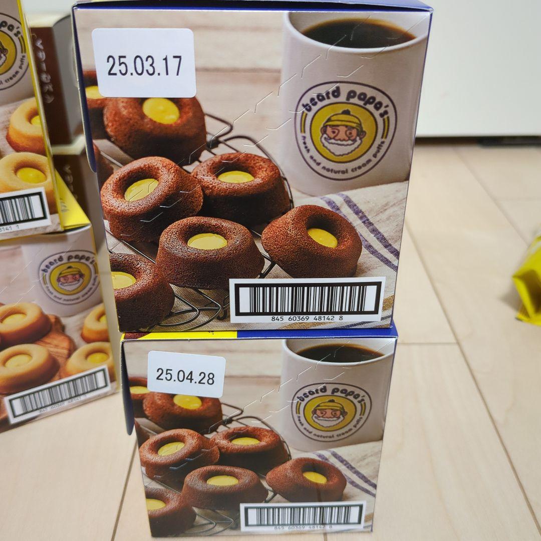 お菓子　まとめ売り　トッポ　キットカット　カントリーマーム　リングケーキ　八天堂