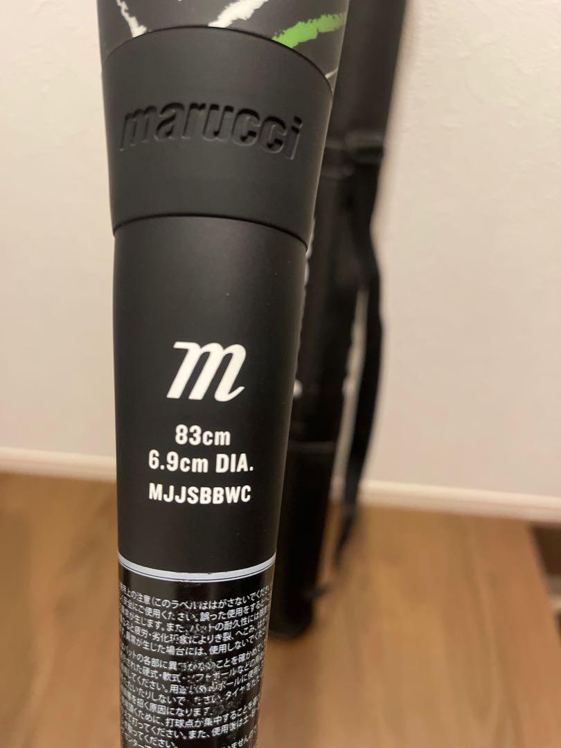 早い者勝ちです。マルチ ワニクラッシャー 83cm