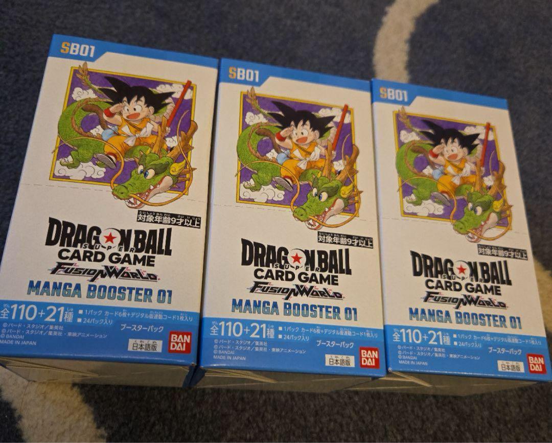 ドラゴンボール MANGA BOOSTER 01 テープ付き 3BOX