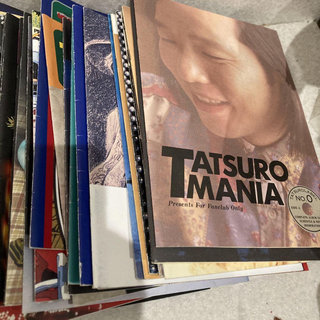 TATSRO MANIA 0〜128 山下達郎　FC会報