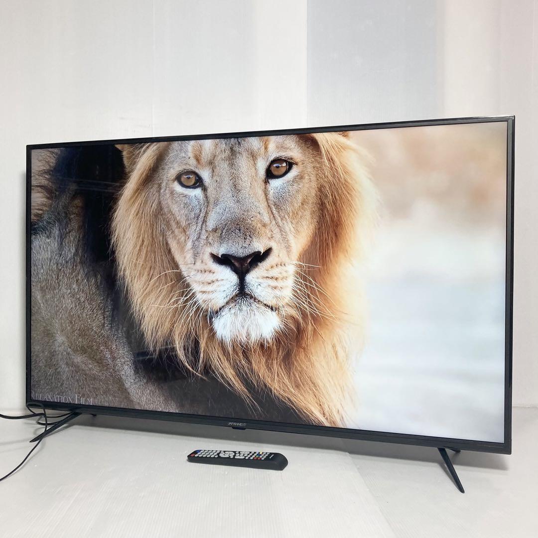 美品 ジャパンネクスト 50型液晶モニター JN-VT5001UHDR JAPANNEXT JN-VT5001UHDR (50型 4K UHDディスプレイ/ HDMI2.0