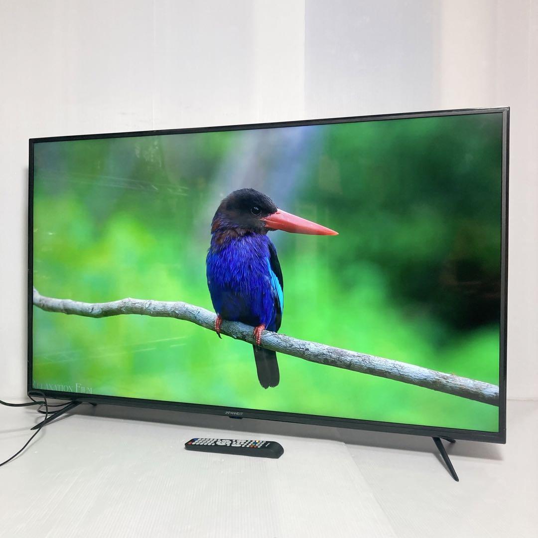 美品 ジャパンネクスト 50型液晶モニター JN-VT5001UHDR