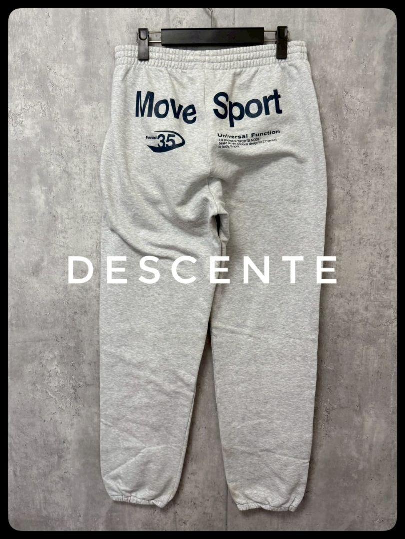 ☆DESCENTE スエットパンツ MOVE SPORT グレー Ｌ