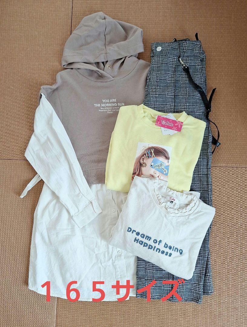 子供服 マーキーズ BEAMS グリーンレーベル 130.140 18点