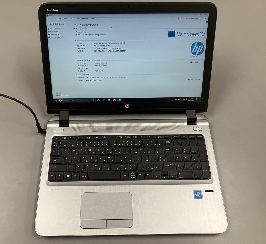 【ジャンク品】Mac book pro  A1502 ジャンク品】Mac book pro A1502
