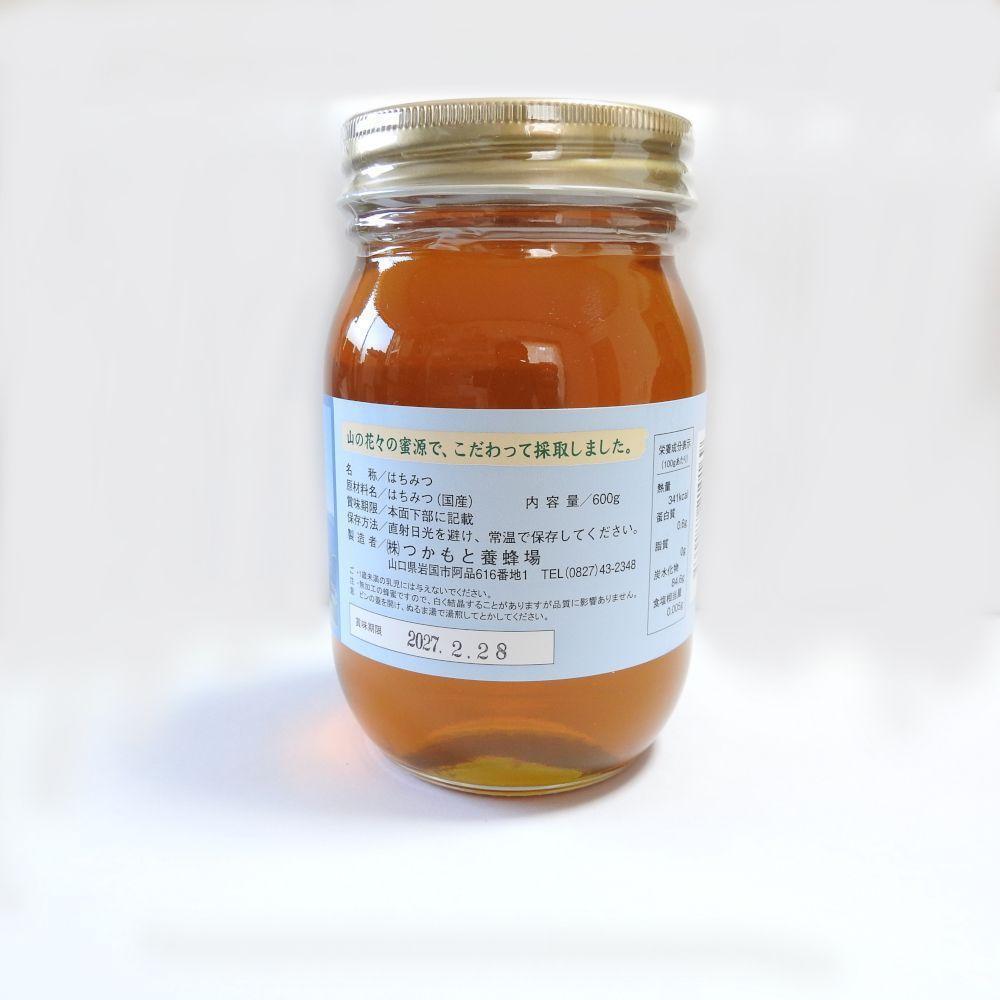 完熟 生蜂蜜　国産蜂蜜 純粋蜂蜜 無添加　非加熱　600グラムを6本
